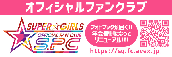 OFFICIAL FAN CLUB S.P.C
