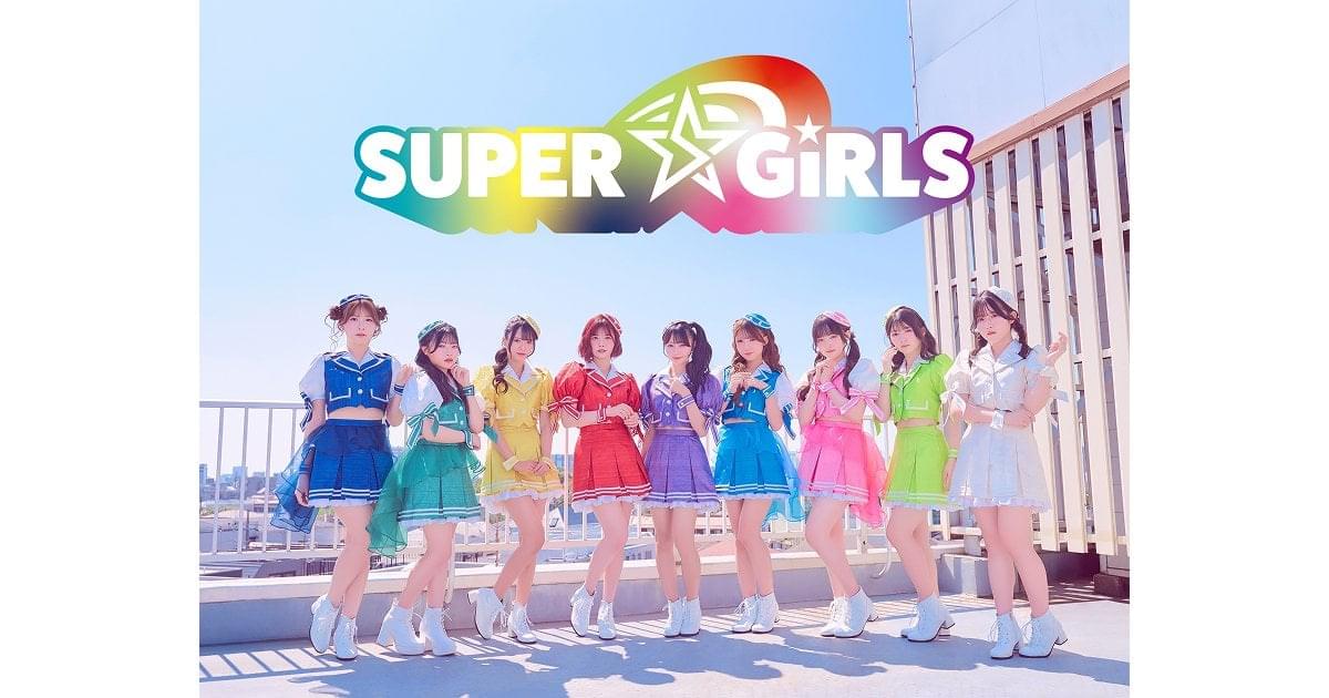 実写化「咲-Saki-阿知賀編」松実宥（まつみ ゆう）役として渡邉幸愛が